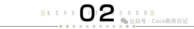 站-信达信安里售楼处欢迎您-上海房天下EVO真人平台2024年信达信安里网(图26)